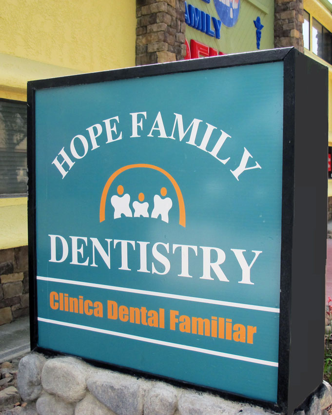 Hope Family Dentistry Signage